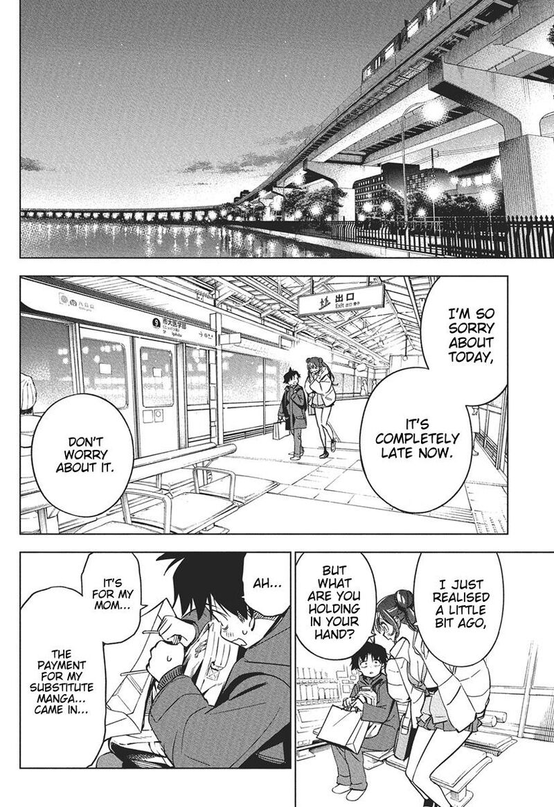 Now That We Draw - Chapter 40 image 15